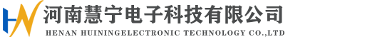 智能矿灯充电柜,矿灯充电柜生产厂家,电动工具充电柜,便携仪充电柜-河南慧宁电子科技有限公司
