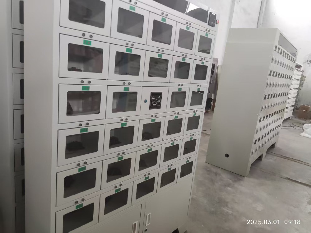 安标国家矿用产品安全标志中心