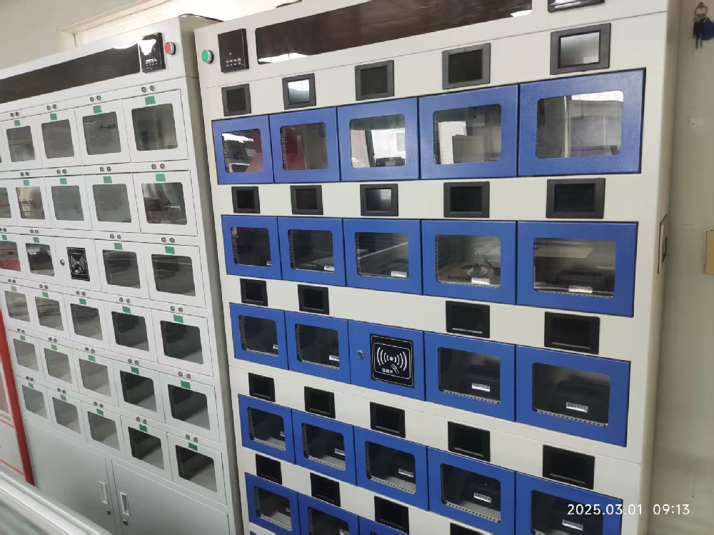 煤矿人员更衣柜_煤矿用更衣柜