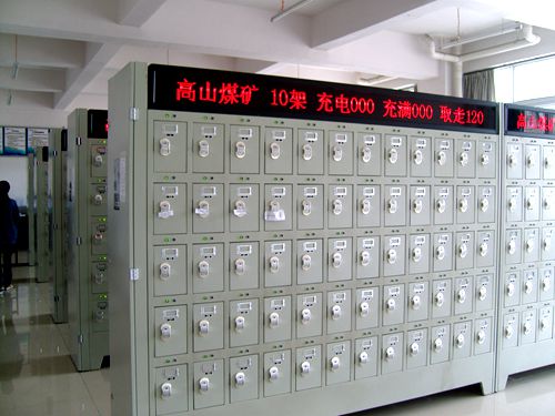 1742000403681710.jpg