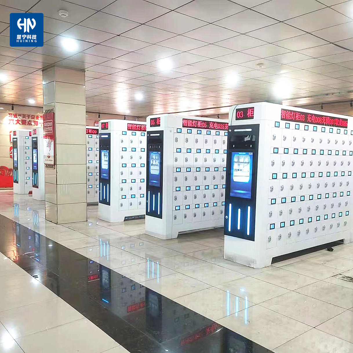 智能矿灯充电柜.jpg